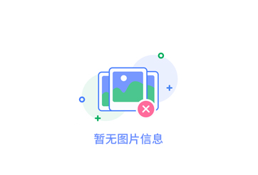 加氣混凝土砌塊的生產(chǎn)工藝與材料分析